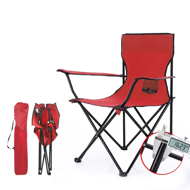 Camping Chair