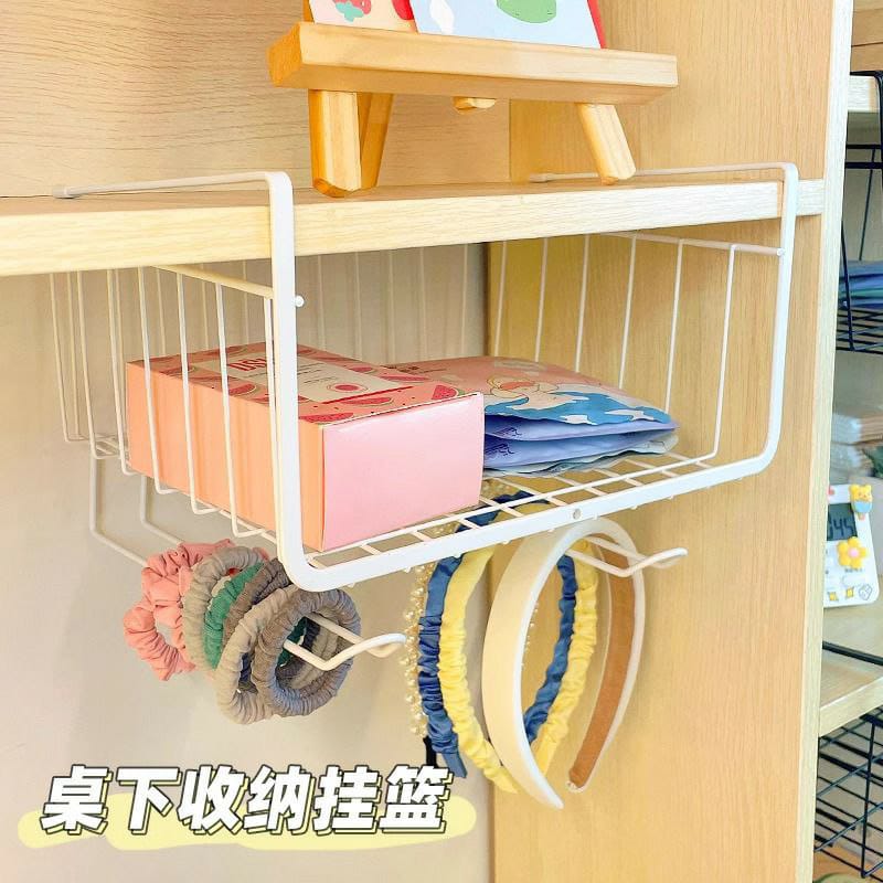 Under shelf double -layer storage rack