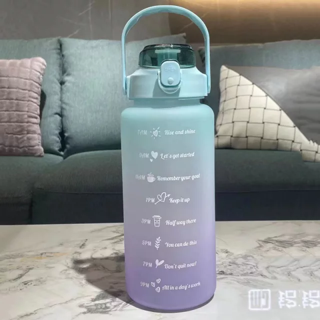 2L Motivational Water Bottle