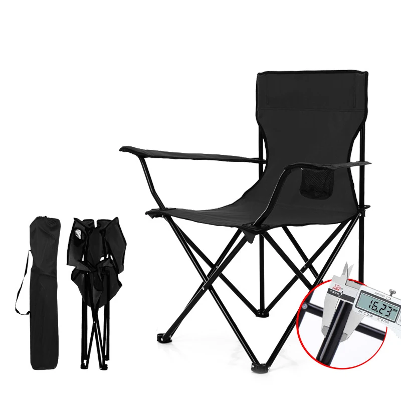 Camping Chair