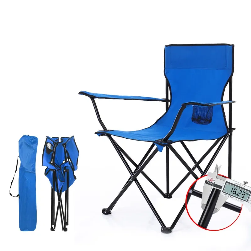 Camping Chair