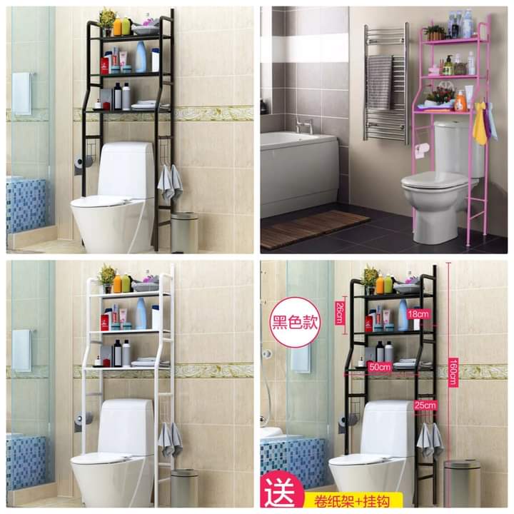 Toilet rack Organizer